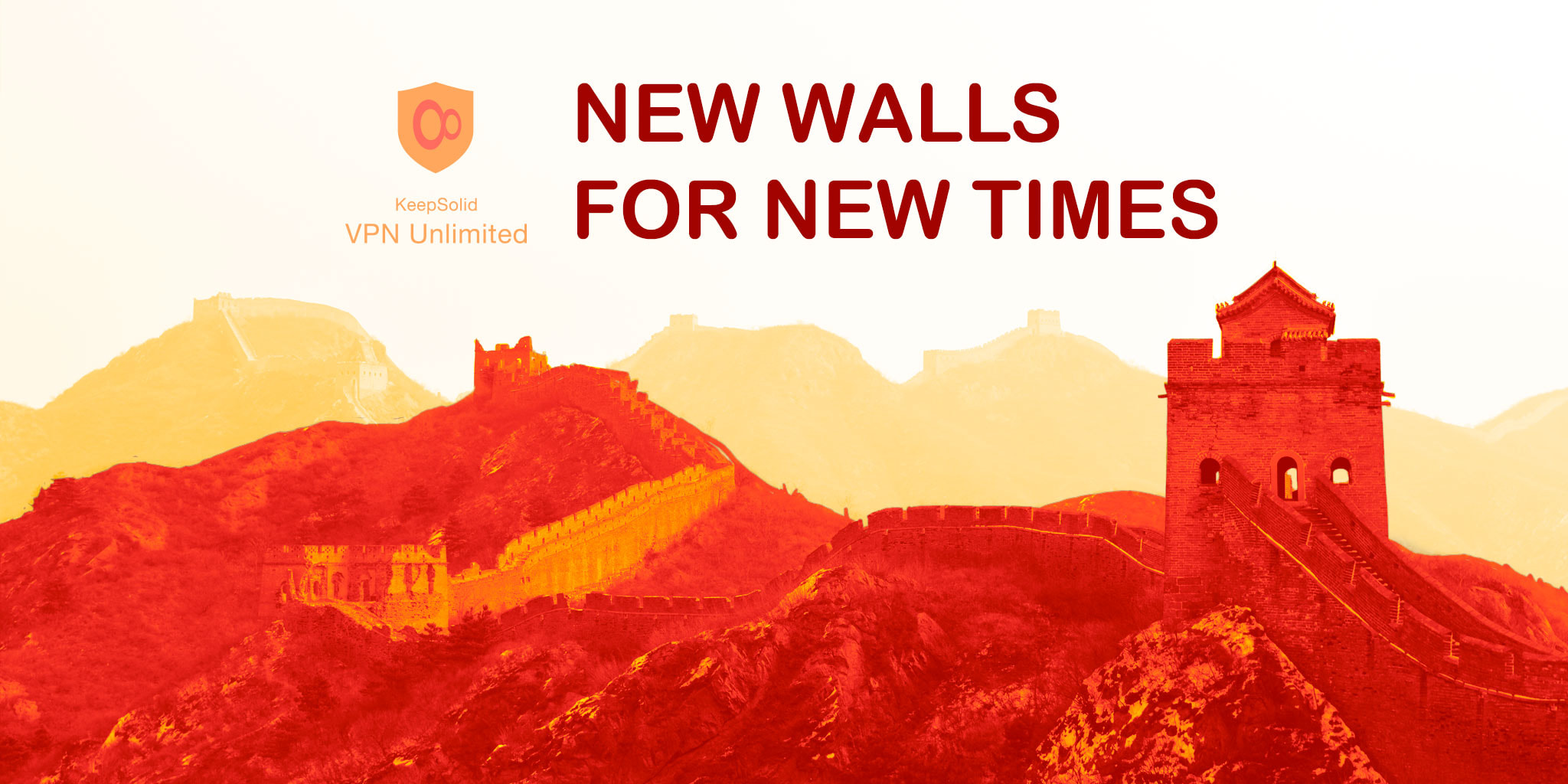  The Great (Fire)Wall of China - what it is and how to bypass it using VPN for macOS